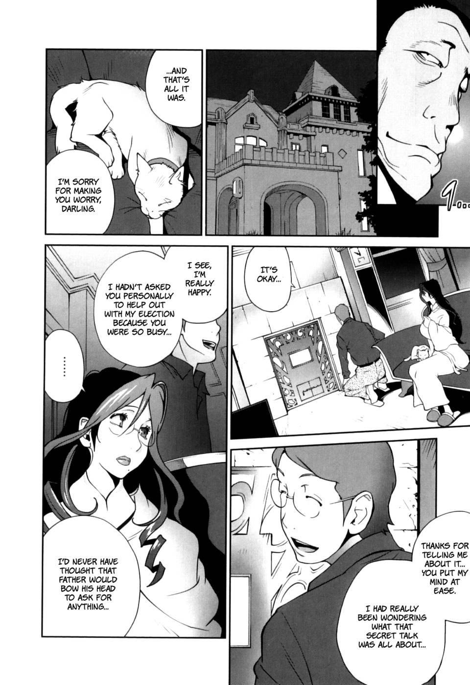 Hentai Manga Comic-Doukoku no Taiyou Koukotsu no Tsuki-Chapter 2-6